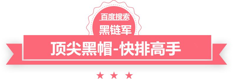 2024新澳门精准免费完本小说排行榜